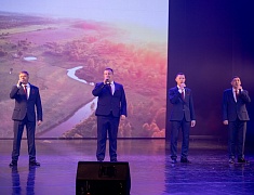 В День народного единства в Благовещенске прошел праздничный концерт