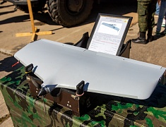 Более 4 с половиной тысяч благовещенцев отметили День государственного флага