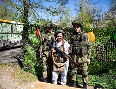 Парк Победы - 2024 