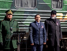 Благовещенск встретил агитпоезд «Сила в правде»