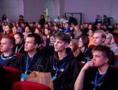 В Благовещенске стартовал 10-й образовательный форум «Столица 28»