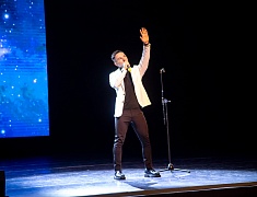 Благотворительный концерт в помощь детям состоялся в Благовещенске