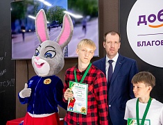 Благовещенские школьники награждены по итогам фестиваля ГТО