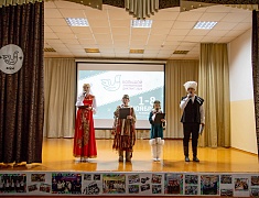 Благовещенцы написали «Большой этнографический диктант»