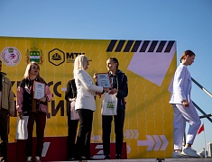 В Благовещенске прошел «Кросс нации»