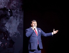В День народного единства в Благовещенске прошел праздничный концерт