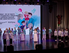 Праздничный концерт, посвященный Международному женскому дню