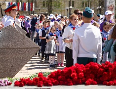 Посвящение школьников Благовещенска в «Орлята России» 