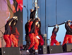 Общегородской выпускной вечер