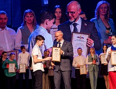 Более сорока одарённых детей получили премию мэра Благовещенска