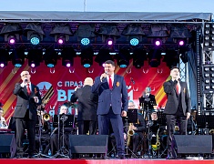 Праздничный концерт, посвященный Дню Великой Победы