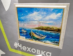 Выставка работ членов клуба «Живопись в третьем возрасте» Ассоциации пожилых людей открыла свои двери в «Чеховке»