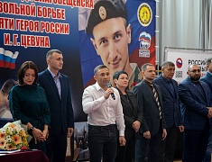 Памятный турнир по вольной борьбе в Благовещенске объединил спортсменов из семи регионов Дальнего Востока