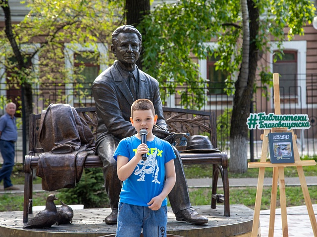 «СТИХИйник у Маслова» благовещенских молодых писателей стал лучшим проектом по версии  Союза писателей России