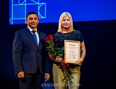 Мэр Благовещенска поздравил строителей с профессиональным праздником