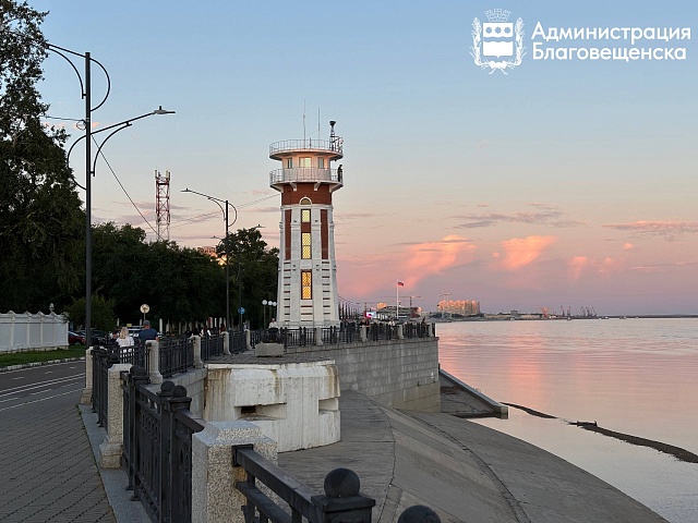 Прогноз погоды в Благовещенске на 22 августа: 