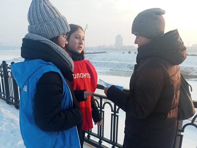 Опасный лёд: благовещенцам напоминают о соблюдении мер безопасности