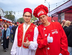 Первый международный гастрофестиваль «Берега вкуса»