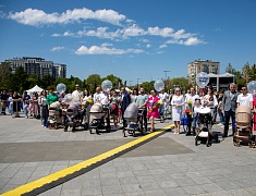 День защиты детей отпраздновали в Благовещенске