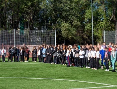 В Благовещенске открыли стадион Алексеевской гимназии