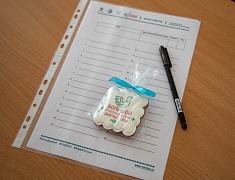 Благовещенцы написали «Большой этнографический диктант»