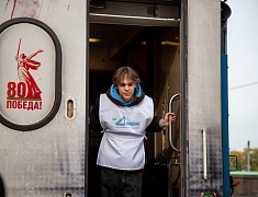 Благовещенск встретил «Поезд Победы»