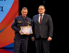 Благовещенские спасатели и ЕДДС стали лучшими в Амурской области по итогам 2023 года