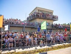 Более 4 с половиной тысяч благовещенцев отметили День государственного флага