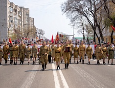 В Благовещенске прошла акция «Бессмертный полк России»