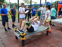 ГТО ДОСААФ 2023