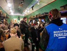 Благовещенск встретил «Поезд Победы»