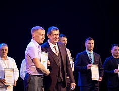 Благовещенский ремонтно-механический завод отметил 80-летний юбилей