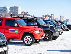 Автомобильные гонки в рамках Международного российско-китайского фестиваля зимних видов спорта