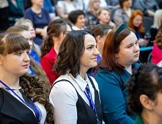 В школе № 26 прошло открытие муниципального конкурса «Педагог года – 2023»