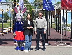 Церемония награждения участников движения ГТО