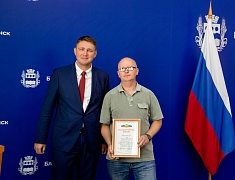 Представителей сферы торговли чествовали в Благовещенске