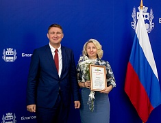 Представителей сферы торговли чествовали в Благовещенске