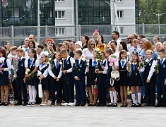 Открытие нового корпуса 16 школы