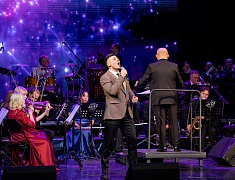 В Благовещенске прошел концерт российско-китайского оркестра