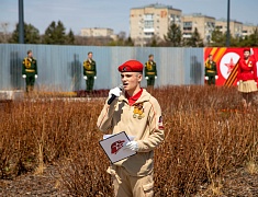 В амурской столице в преддверии Дня Победы подняли Копию Знамени Победы