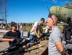 Более 4 с половиной тысяч благовещенцев отметили День государственного флага