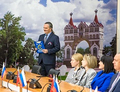 Торжественное награждение прошло в преддверии Дня города