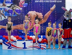 В Благовещенске прошли соревнования по художественной гимнастике "Новогоднее конфетти 2022"