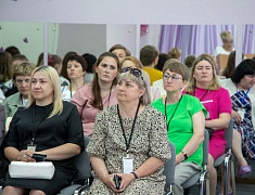 Благовещенские воспитатели поделились опытом с коллегами из муниципалитетов области и Якутии