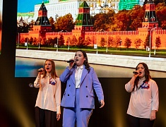 Студенческий вокальный конкурс «Амуровидение»