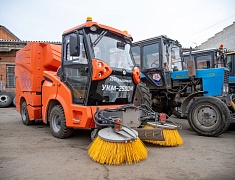 Мэр Благовещенска Олег Имамеев оценил готовность ГСТК к зиме