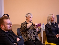 Первый психологический форум «Жизнь без тревоги»