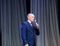 Торжественный концерт, посвящённый Дню пожилого человека