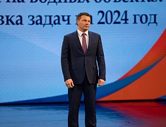 Благовещенские спасатели и ЕДДС стали лучшими в Амурской области по итогам 2023 года