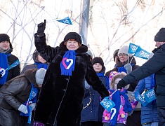 В Благовещенске дали старт Году семьи 